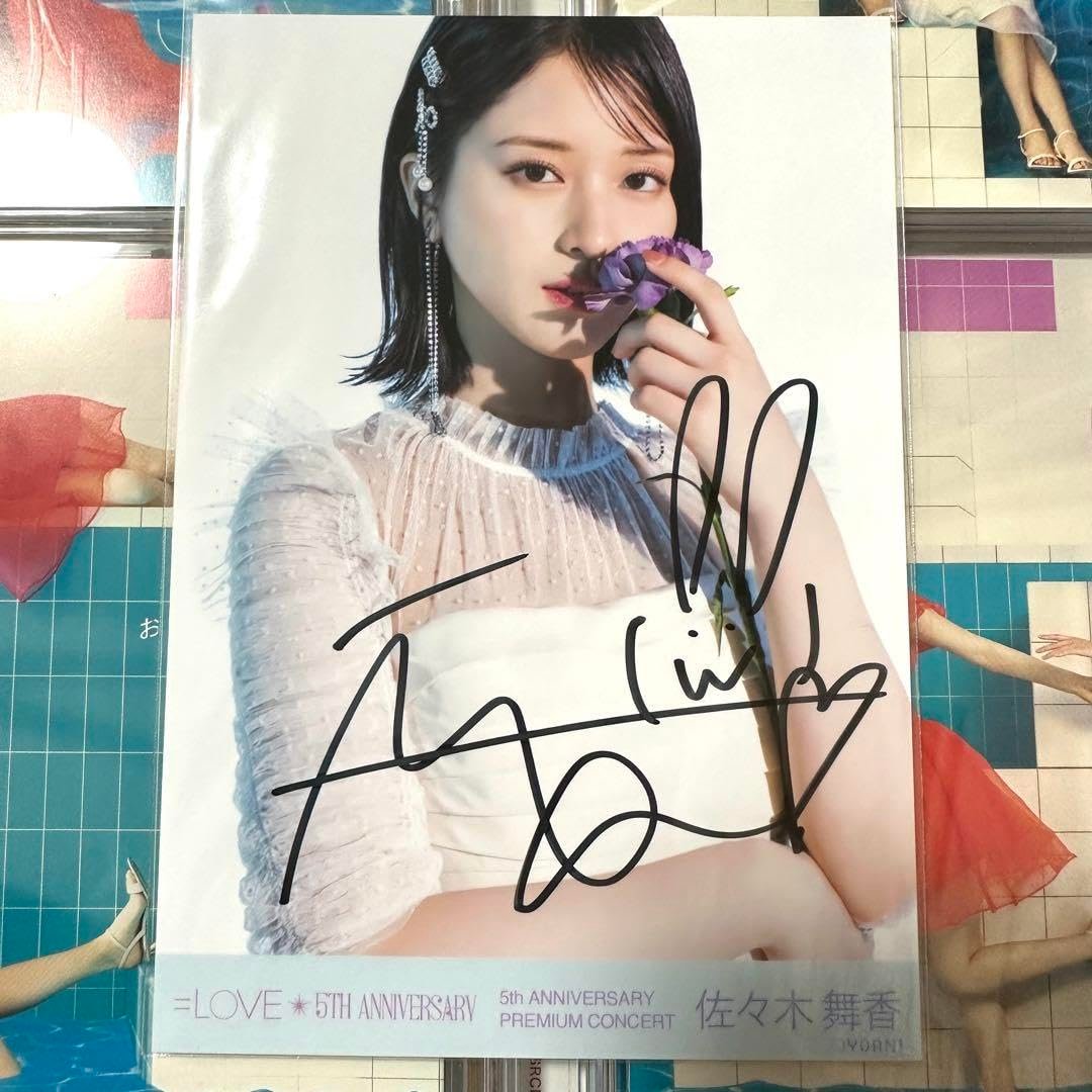 LOVE 佐々木舞香 イコラブ チェキ 直筆 サイン The 5th 抽選会 LOVE