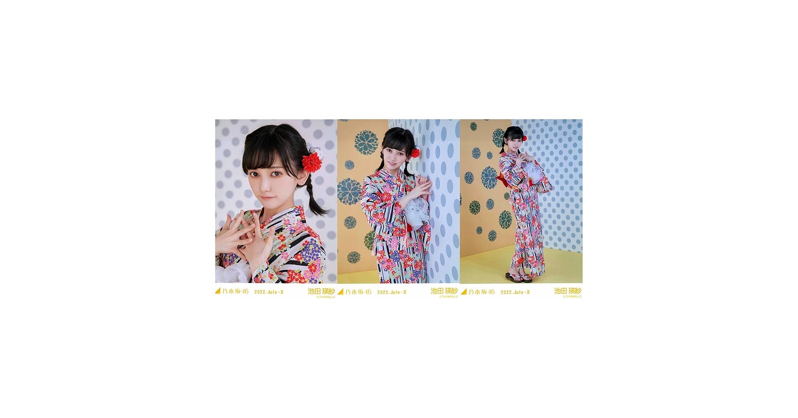 乃木坂46 ランダム 生写真浴衣 乃木坂46 ランダム 生写真浴衣 乃木坂46