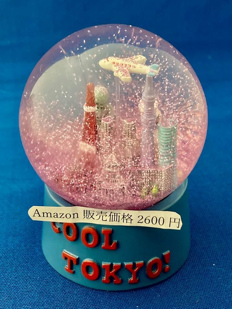 SAKURA スノードーム 25周年記念 いきものがかり 限定 オルゴール 新品