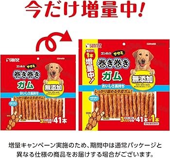 Amazon.co.jp: ゴン太のササミ巻き巻き ガム 41本 : ペット用品