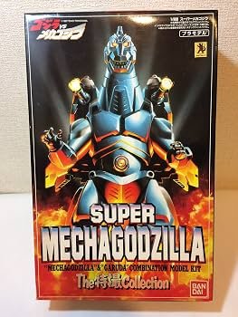 Amazon | The 特撮 Collection 1/600 スーパーメカゴジラ プラモデル