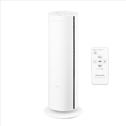 セラミックファンヒーター パナソニック」の人気商品一覧 | 安い商品を