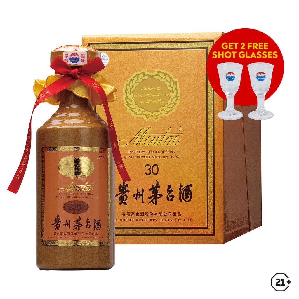 新品・未開封】貴州茅台酒 Kweichow Moutai 500ml グラス付 貴州茅台酒