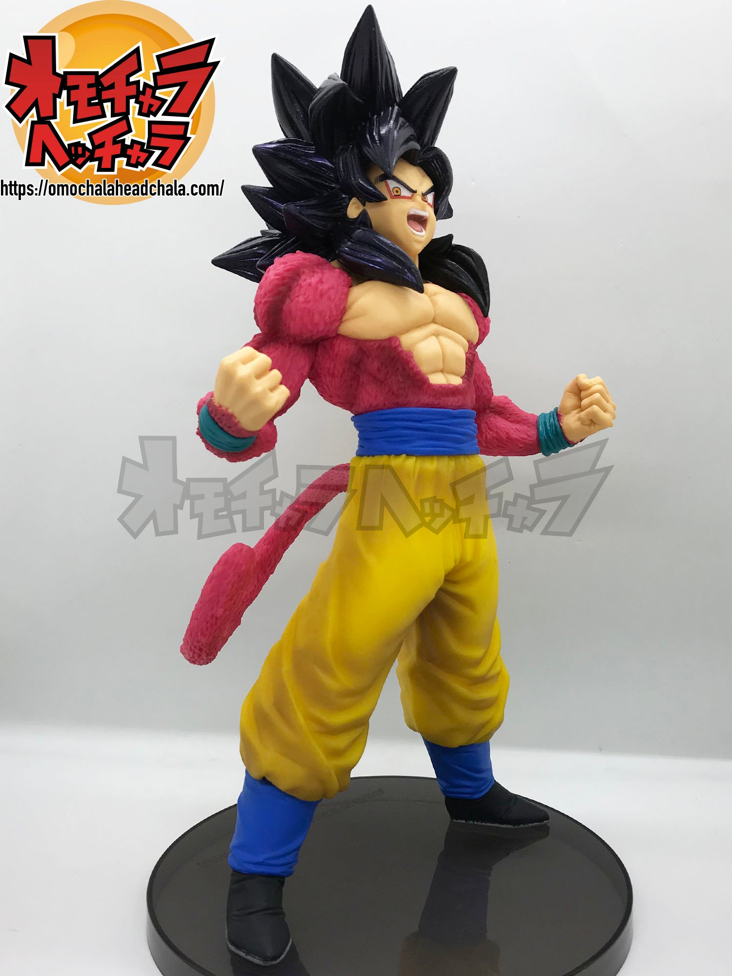ドラゴンボール smsp 超サイヤ人4 孫悟空 04フィギュア SMSP 悟空4 B賞