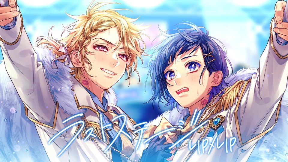 勇次郎 - zeta 染谷 勇次郎 フルグラフィックtシャツ Liplip