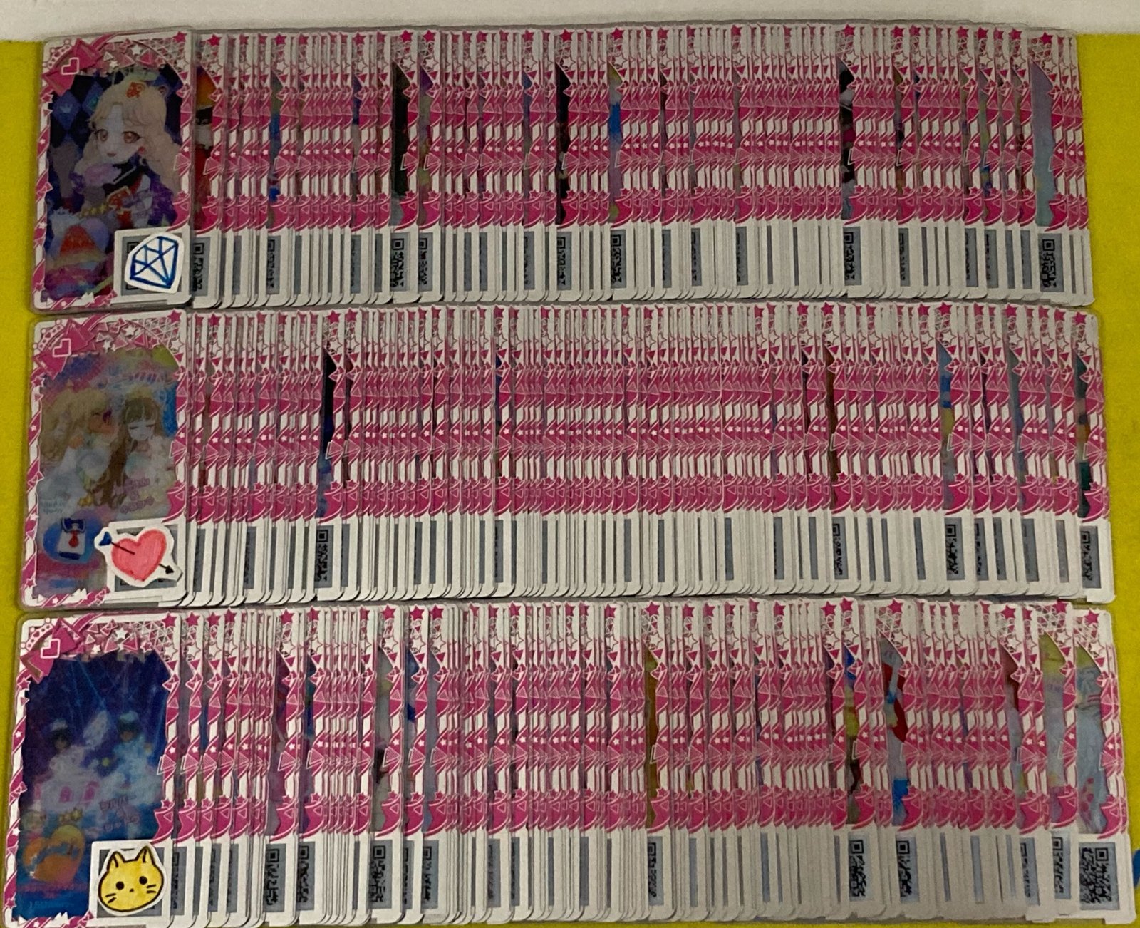 アイプリ 引退品 メ*1様 ひみつのアイプリ 引退品 レインボー