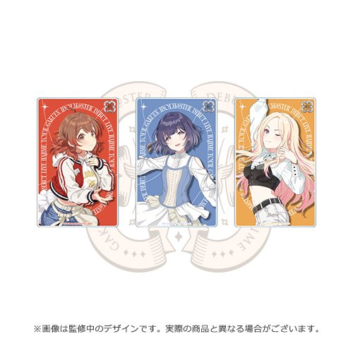 秦谷美鈴 初陣公演 公式ネーム＆アイテムアクリルチャーム 3個 未開封 学