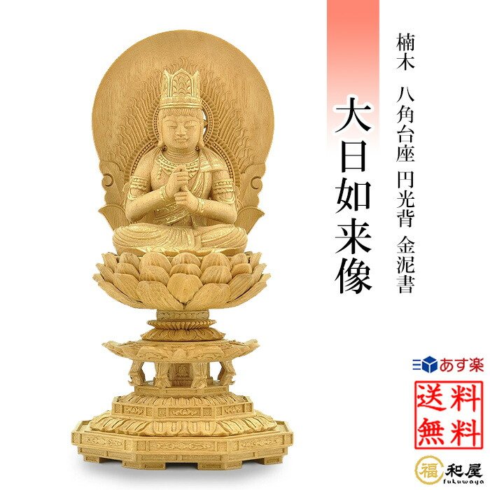 y15t02020ba.jpg