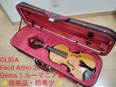2026年最新】fecit annoの人気アイテム - メルカリ