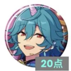 2026年最新】宝丈萊香の人気アイテム - メルカリ