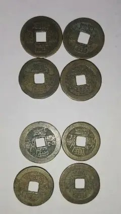 2026年最新】乾隆通の人気アイテム - メルカリ