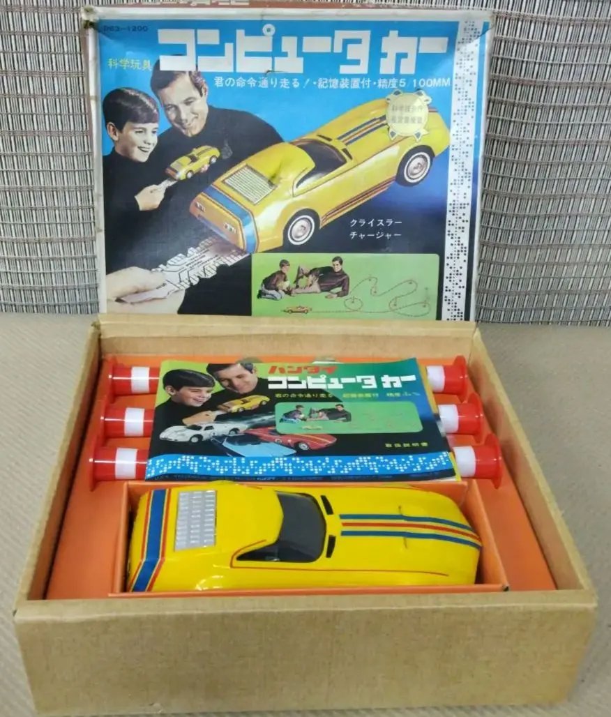 2026年最新】バンダイ コンピュータ カーの人気アイテム - メルカリ