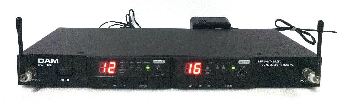 第一興商　DAM DWR-1000ワイヤレスマイク受信機 第一興商 DWR-1000 DWM-1000 DAM カラオケ ワイヤレスマイク