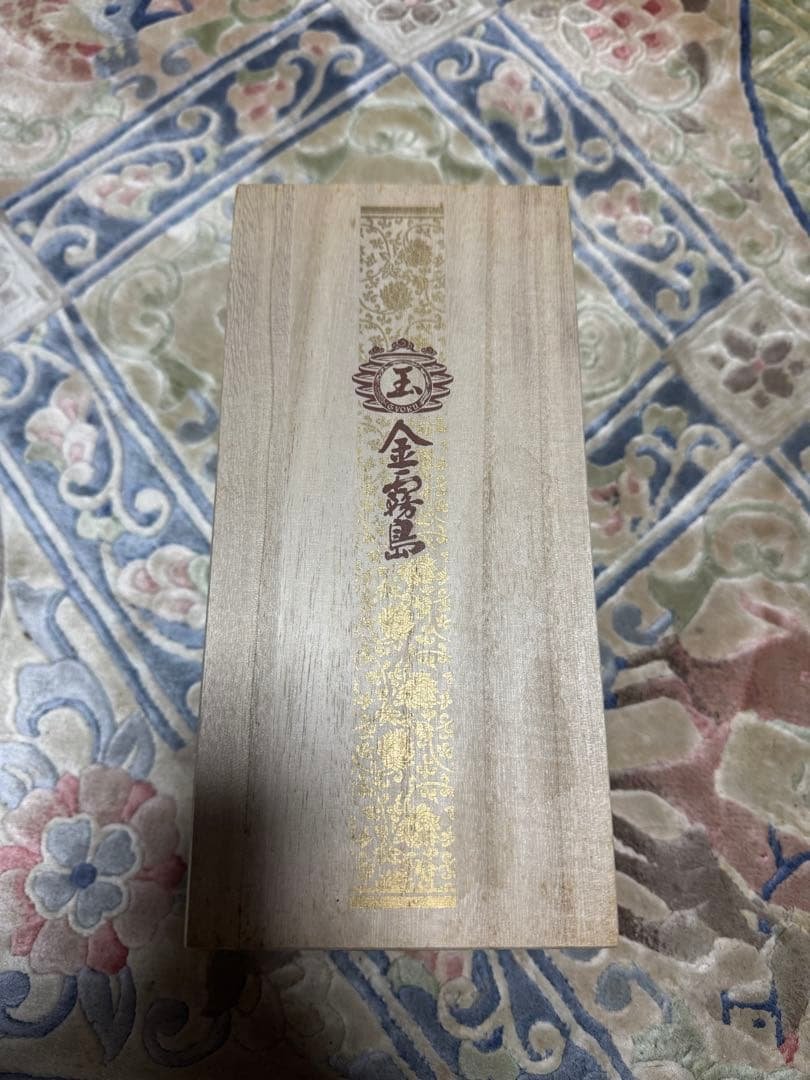 玉　金霧島　芋 玉〉金霧島 | 霧島酒造オンラインショップ