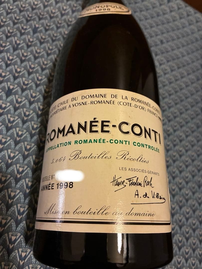 DRC ロマネコンティ　1998 空き瓶 ロマネ・コンティ 【店頭受取のみ商品】DRC 1998年 750ml : 京家
