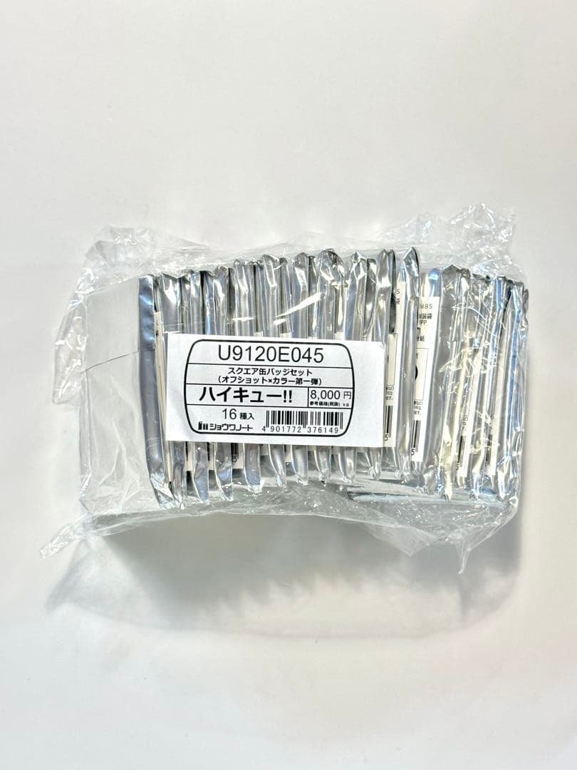 ハイキュー セブンネット限定 スクエア缶バッジ　第一弾 第二弾セット