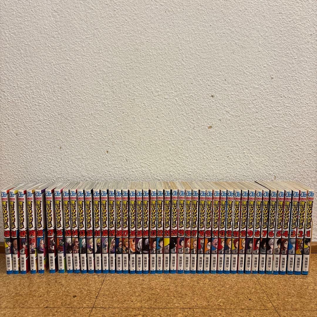 僕のヒーローアカデミア 全42巻