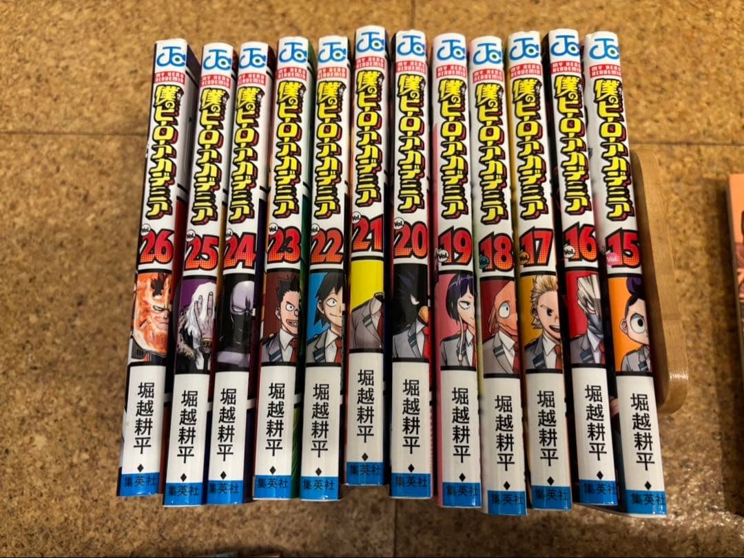 僕のヒーローアカデミア 全42巻