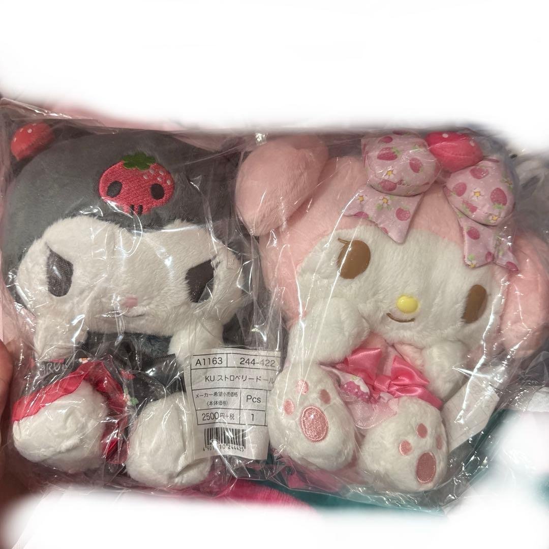 マイメロ クロミ ぬいぐるみ マイメロディ・クロミ リボンがいっぱいBIGぬいぐるみ プライズの商品