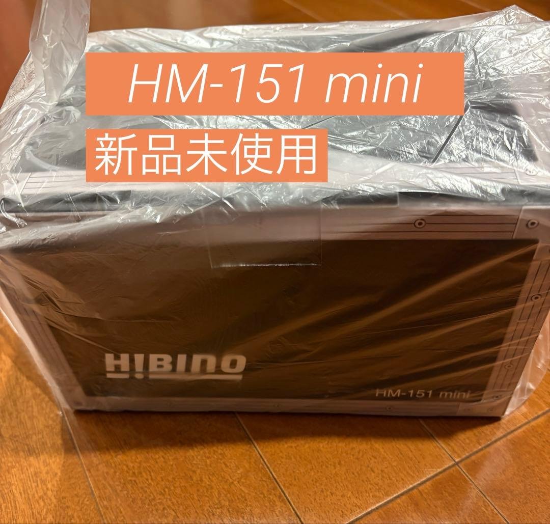 HIBINO ヒビノ HM-151 mini Bluetoothスピーカー 設立60周年記念】ヒビノオリジナル・ポータブルワイヤレススピーカー