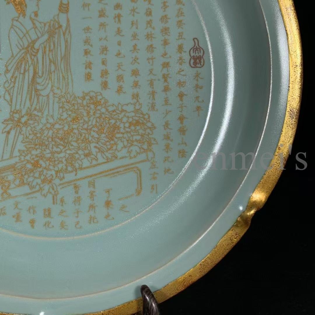 中国古美術・珍品旧蔵・宋代汝窯造花形銘文婦人図皿陶器・