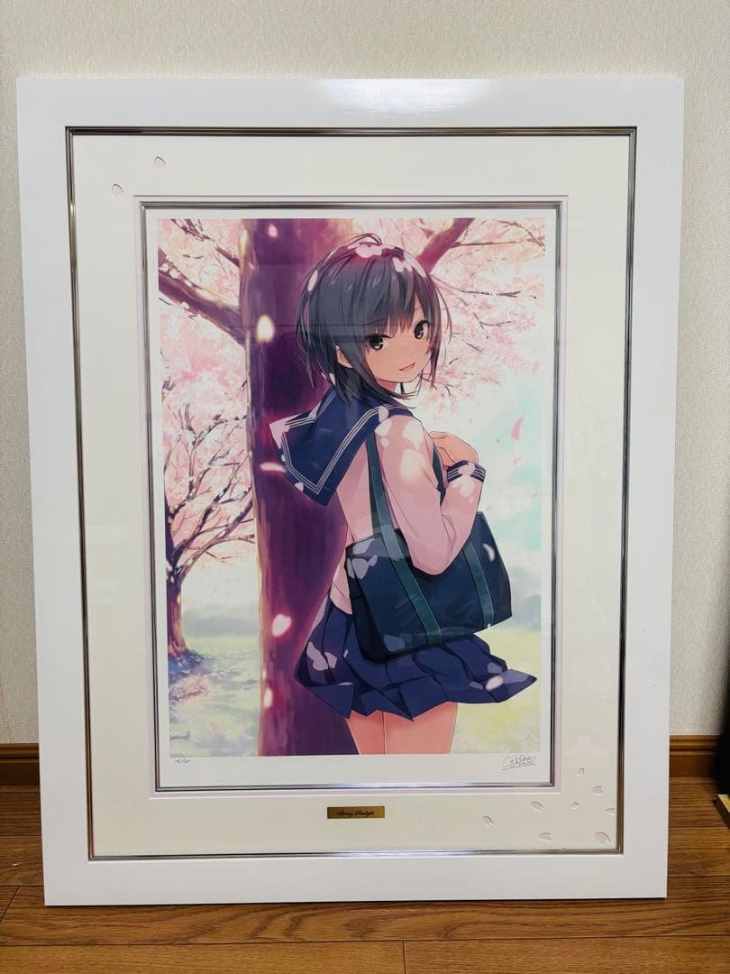 珈琲貴族 ミクスドメディアSPRING SUNLIGHT アールビバン 版画