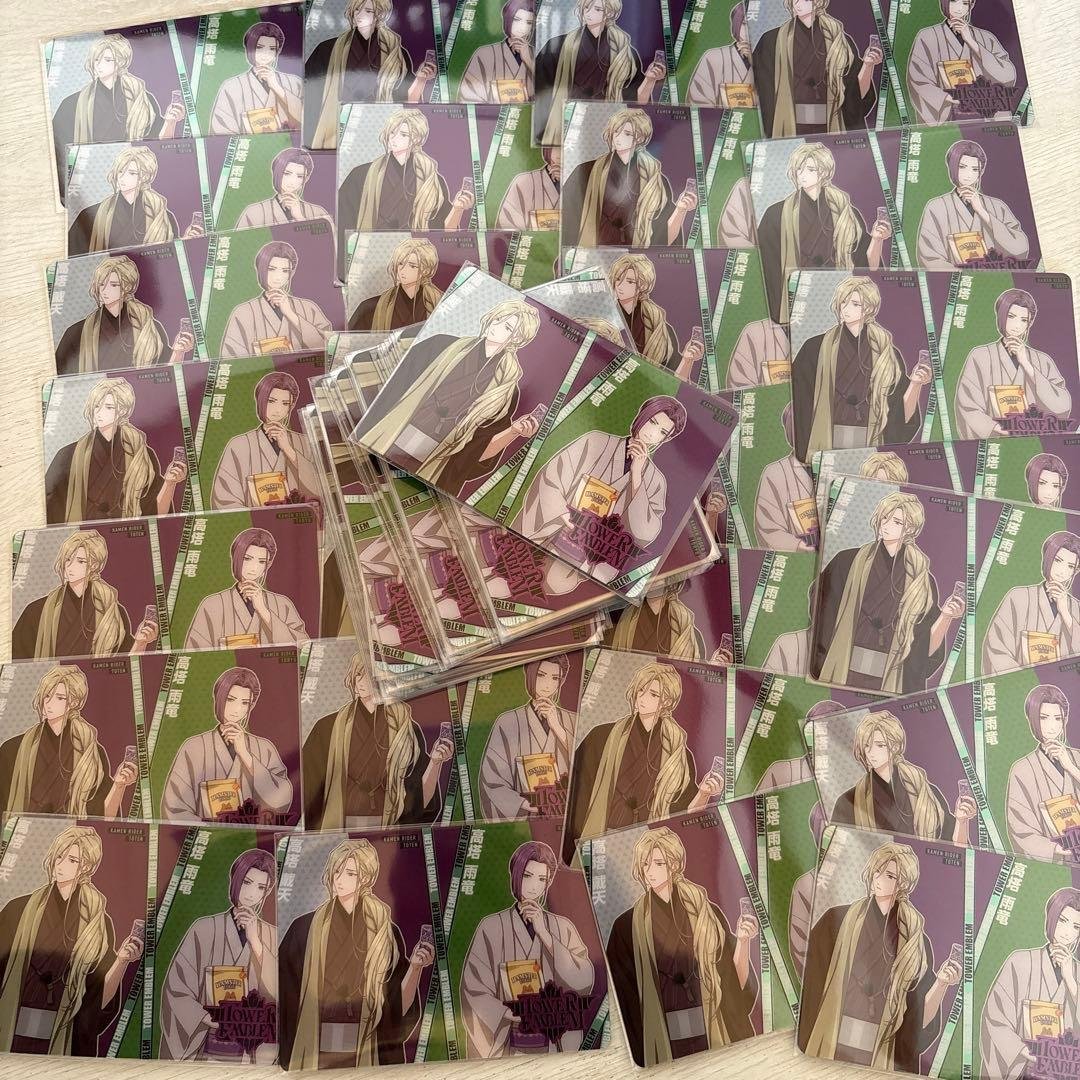 高塔戴天　高塔雨竜　ライドカメンズ メタルカードコレクション　まとめ売り Amazon.co.jp: 【高塔戴天＆高塔雨竜＆ニジロー (ノーマル) 】 ライド