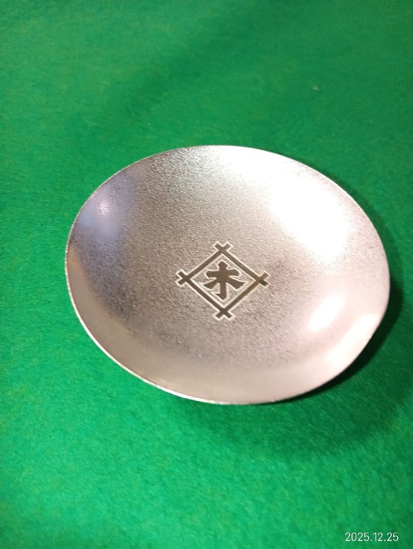 純銀製 三ツ重 ロゴ入り盃 201g