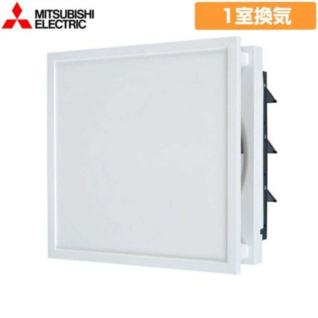 MITSUBISHI ELECTRIC EX-25Ex-C 標準換気扇 楽天市場】標準換気扇 EX-25EX-C インテリアタイプ 居間用店舗用 電動
