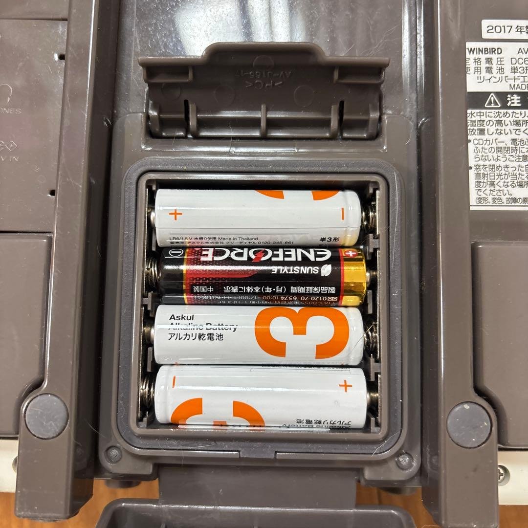 Twinbird 防水CDプレーヤー ブラウン AV-J166BR - メルカリ