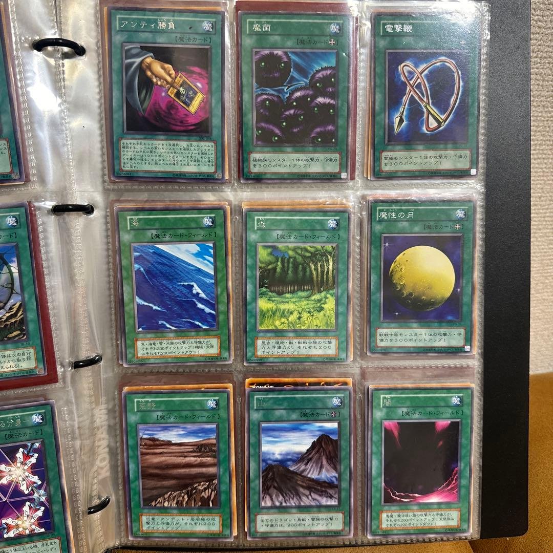 遊戯王カード 魔法 トラップ 99枚