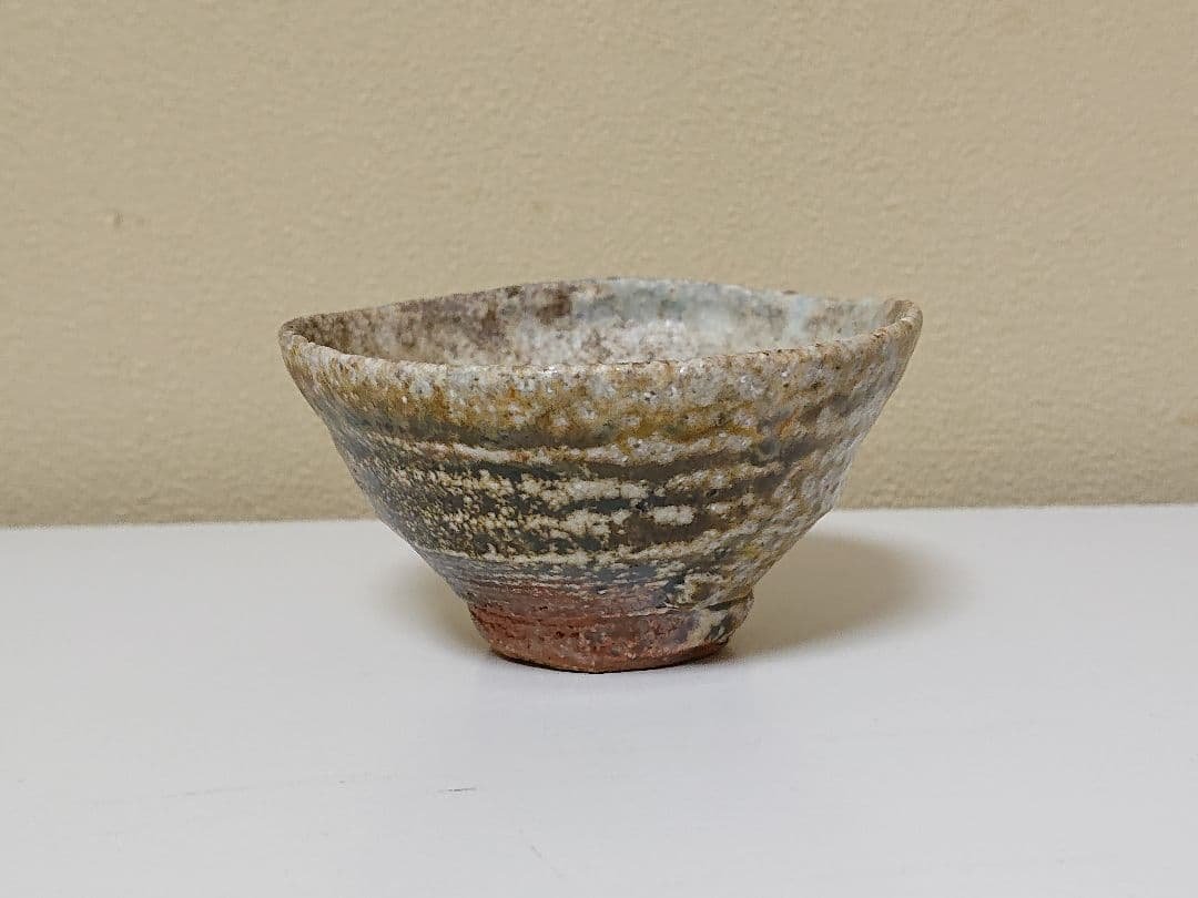 今井理桂 自然釉 ぐい呑
