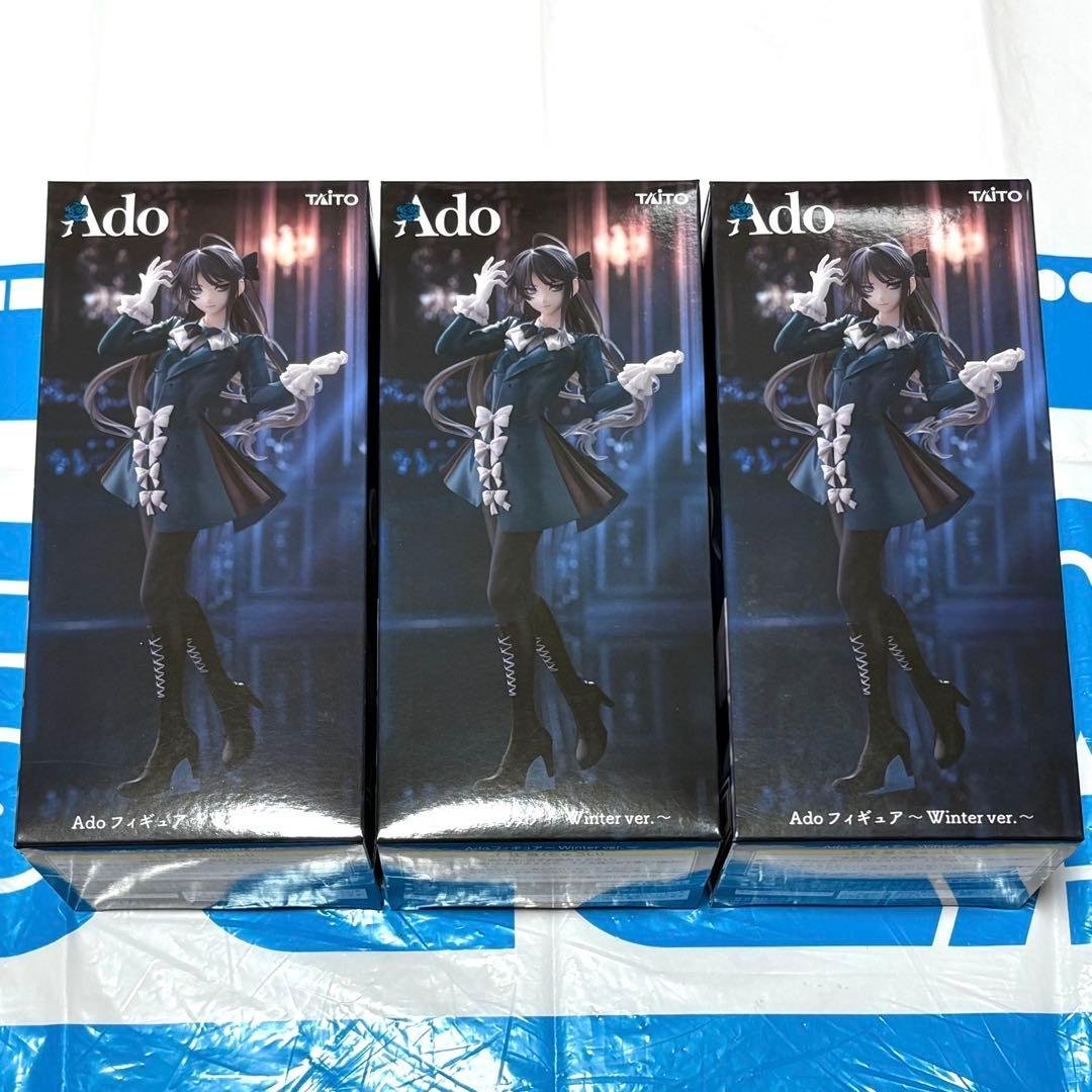 ラウンドワン限定 Ado フィギュア ～Winter ver.～ 3点セット