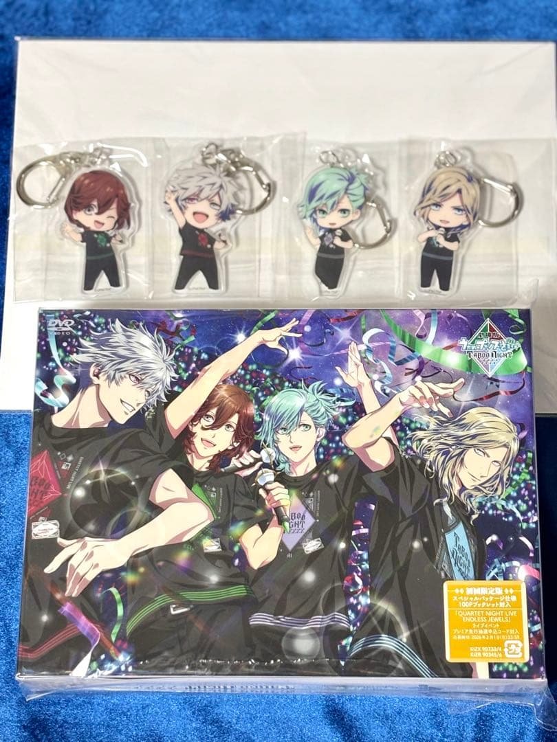 タブナイ TABOO NIGHT DVD 初回版　シリアル　アクリルキーホルダー 劇場版 うたの☆プリンスさまっ♪ TABOO NIGHT XXXX シャカシャカ