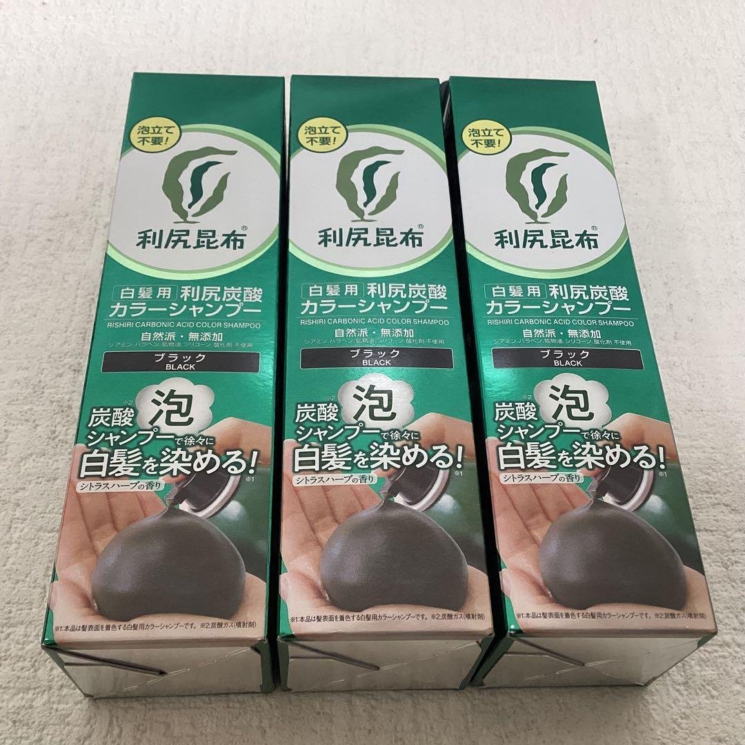 利尻 炭酸カラーシャンプー ブラック 180g ３本 Amazon | 【 白髪用 】利尻 炭酸 カラーシャンプー (ブラック) 180g