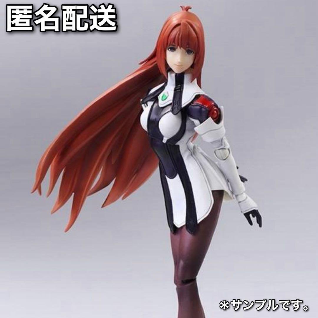 匿名配送 ゼノギアス エリィ ブリングアーツ BRING ARTS フィギュア
