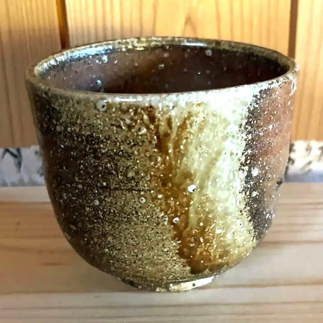 上田直方　茶碗　信楽窯　共箱　茶道具　信楽焼 上田直方 茶碗 信楽窯 共箱 茶道具 上田直方 茶碗 信楽窯 共箱 茶道具