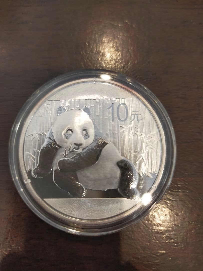 2015年　中国パンダ　純銀1オンス　銀貨 中国 2015 パンダ 10元 1オンス 銀貨 【1枚】 (コインケース付き