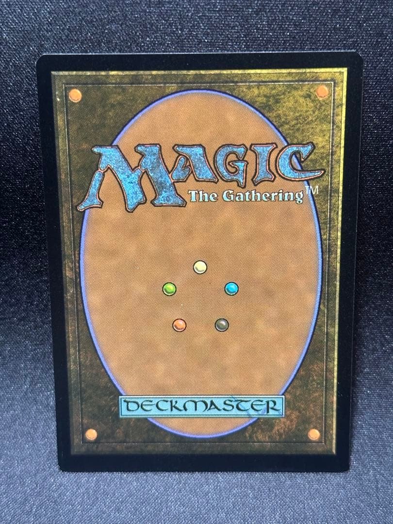MTG トルガル/永久忠義の義丸 Magic Con限定プロモ FF16 ③