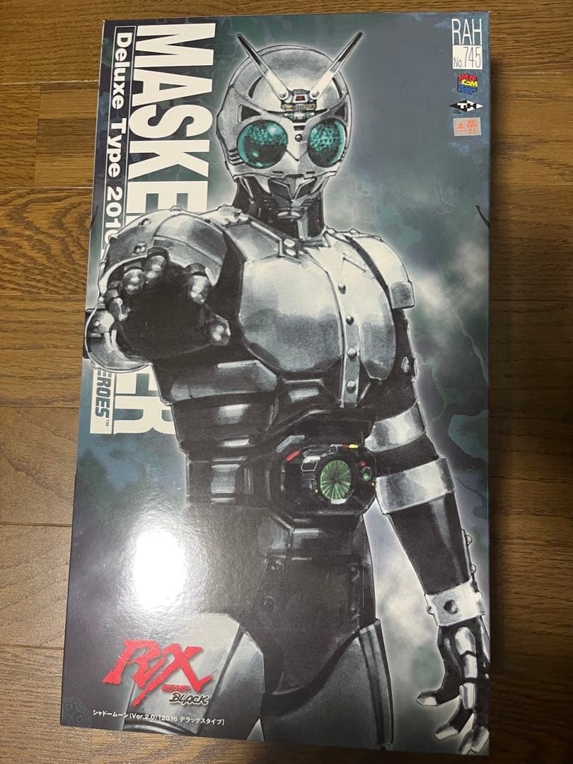 RAH シャドームーン（Ver.2.0） 楽天市場】RAH DX シャドームーン（Ver.2.0） : MEDICOM TOY TOKYO