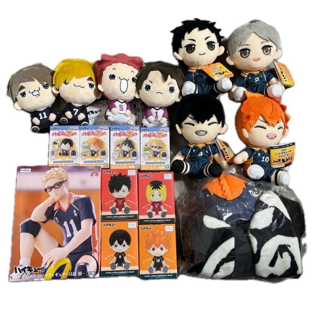 18個セット　フィギュア ぬいぐるみ ハイキュー fs4869_3804kei3