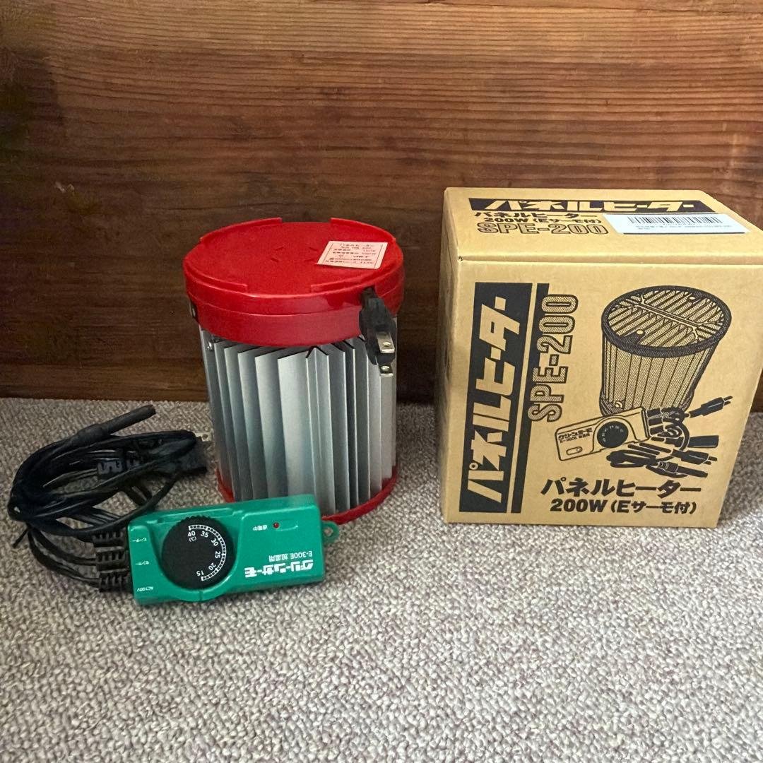 昭和精機工業 パネルヒーター NS 200 200W サーモ付