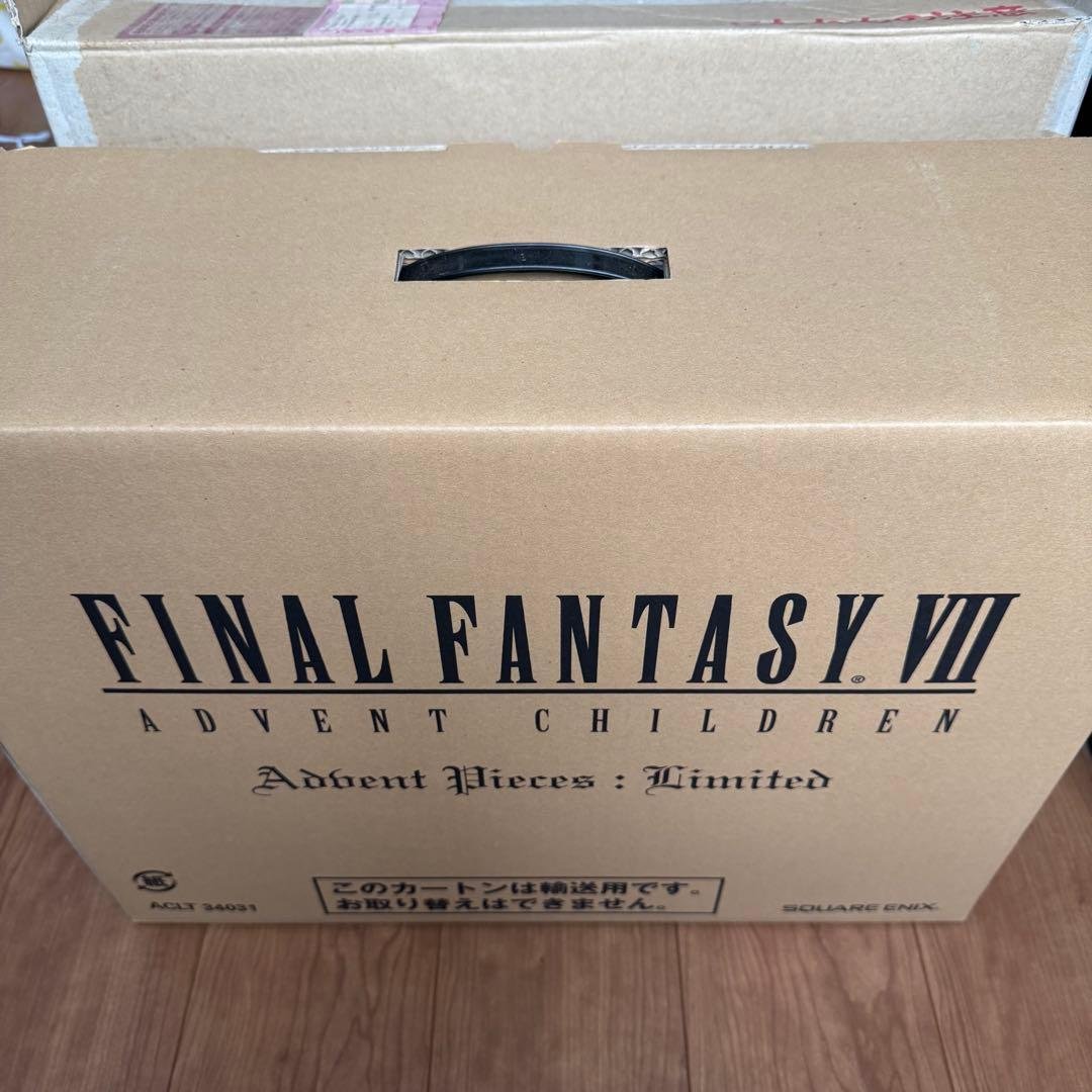 FF7 AC アドベントチルドレン ピーシズリミデッド