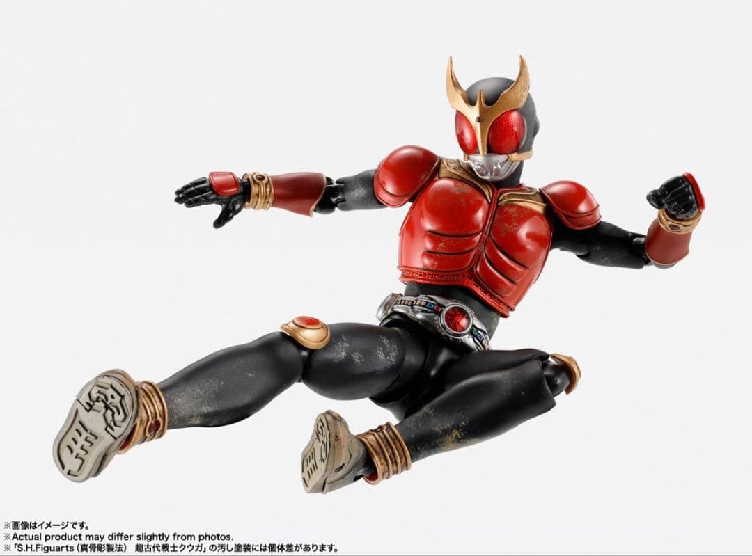 【新品未開封】S.H.Figuarts 真骨彫製法 超古代戦士クウガ 超クウガ展