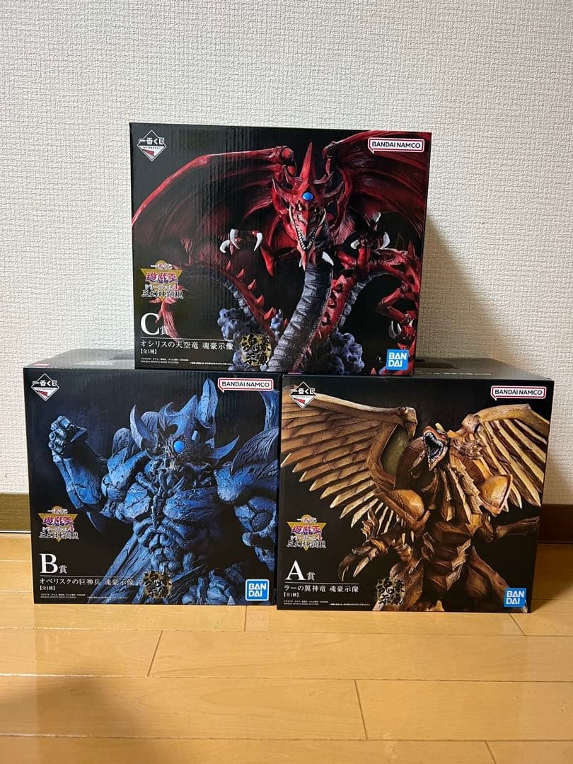 遊戯王　一番くじ　フィギュア　三幻神　3体セット 遊戯王一番くじ 三幻神フィギュア3体セット 遊戯王 三幻神 フィギュア