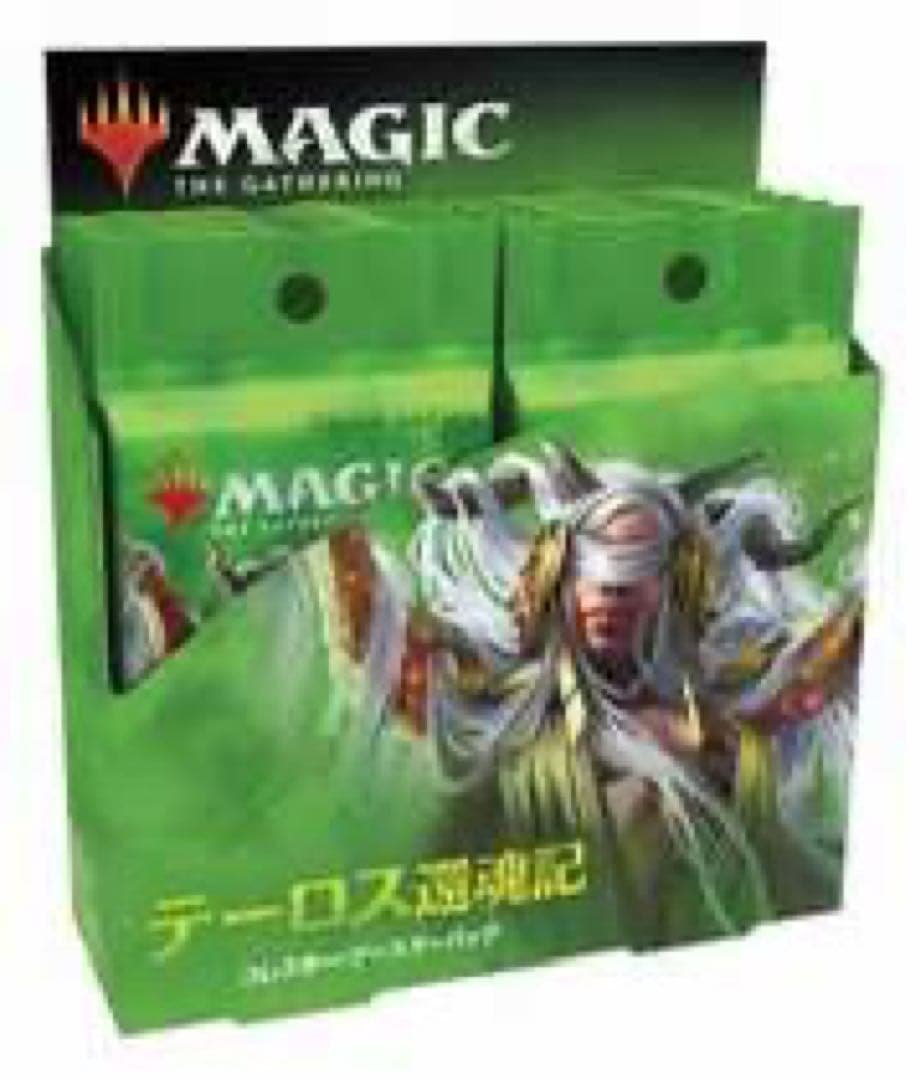 呪詛の壊し屋（日）ショーケースfoil MTG【ショーケース】呪詛の壊し屋