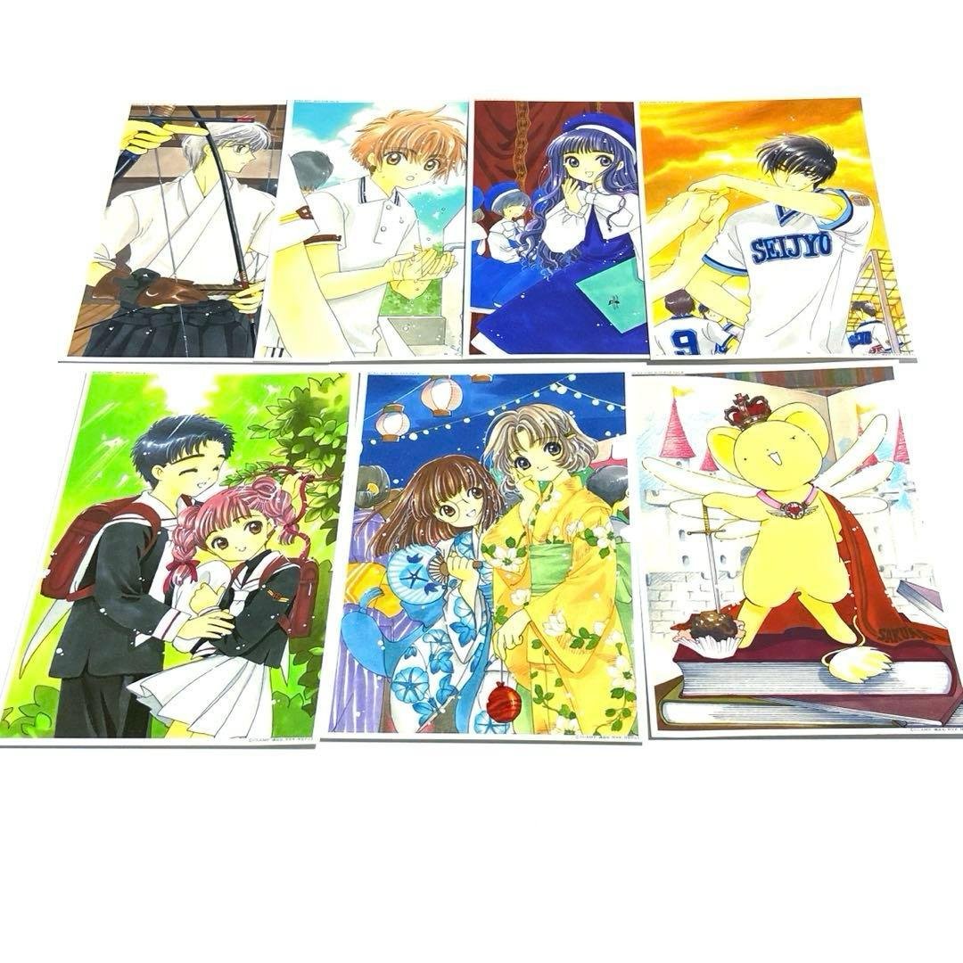 カードキャプターさくら 円盤特典 イラストカード 7種セット CLAMP カードキャプターさくら 円盤特典 イラストカード 7種セット CLAMP