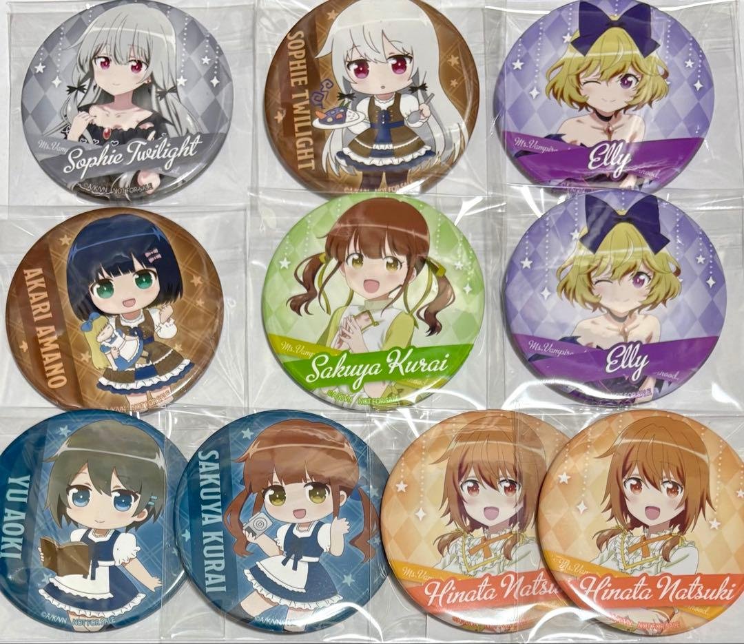 となりの吸血鬼さん　5周年　コラボカフェ 缶バッジ　まとめ売り となりの吸血鬼さん 5周年 コラボカフェ 缶バッジ まとめ売り となりの