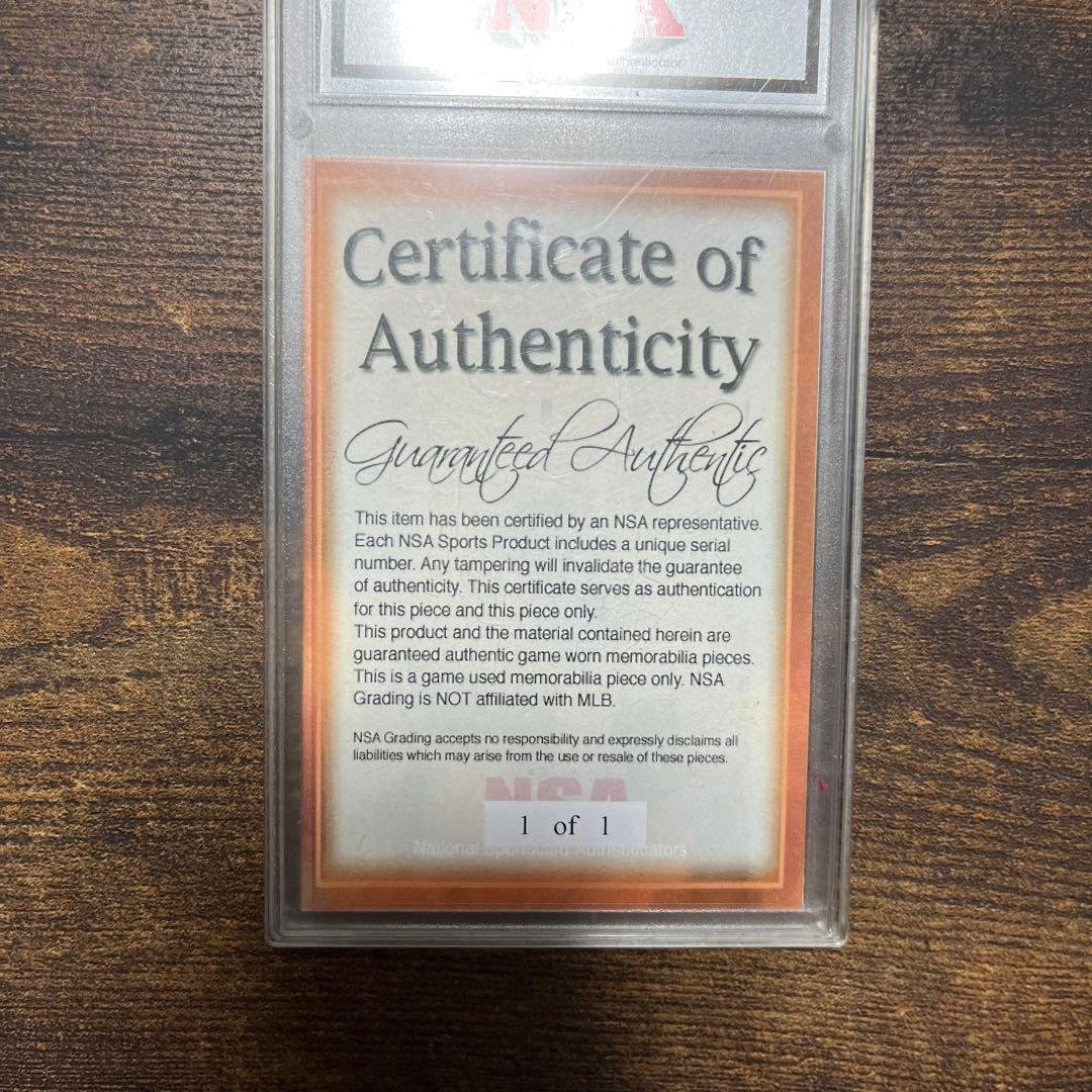 松坂大輔　ジャージカード　Authentic NSA
