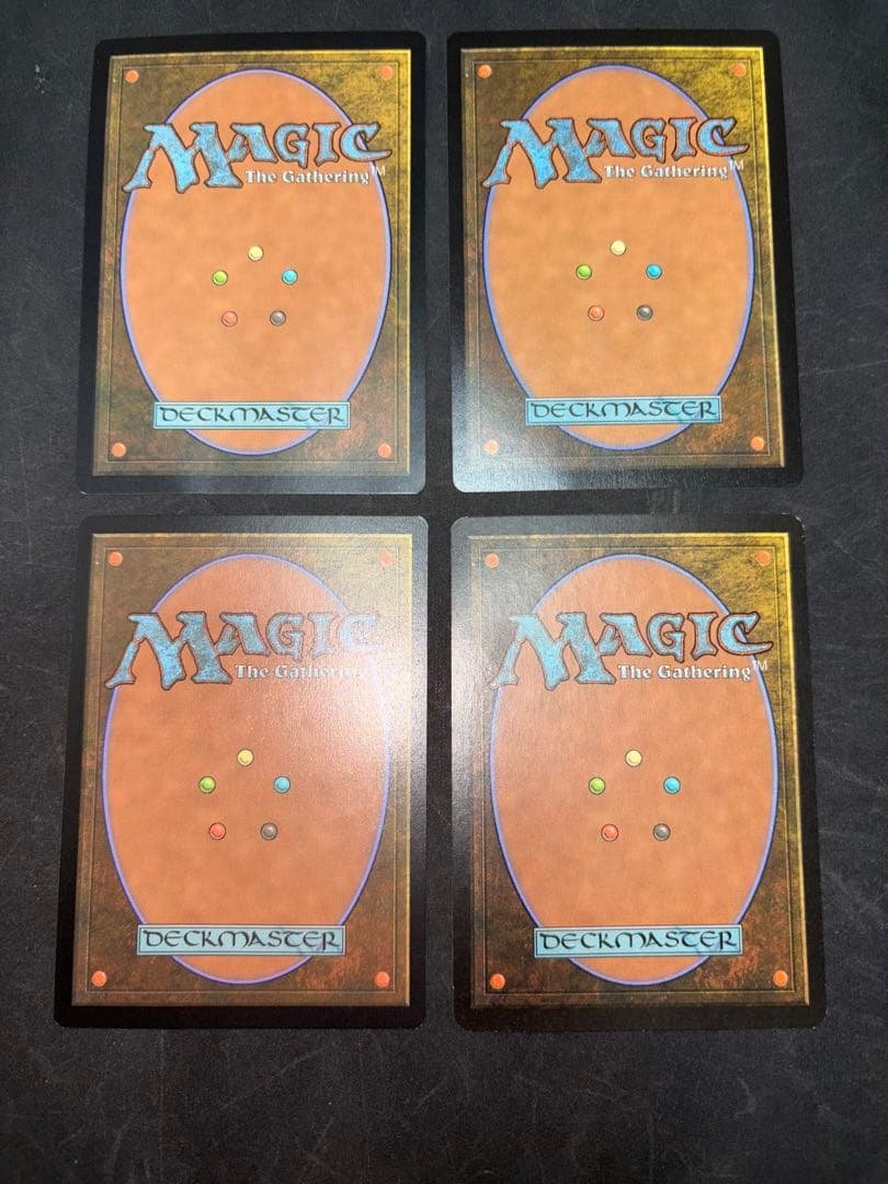 MTG 死の国からの脱出、思考停止、ジェスカの意志、研磨基地セット
